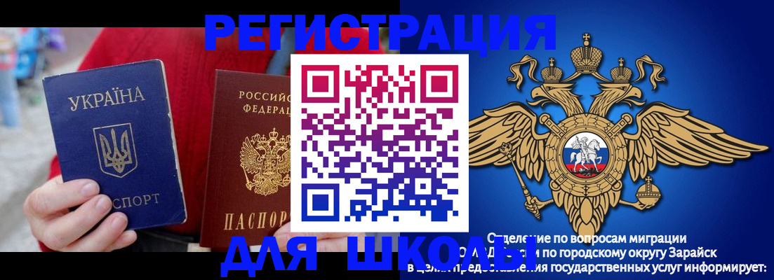 найти адрес прописки в Березниках